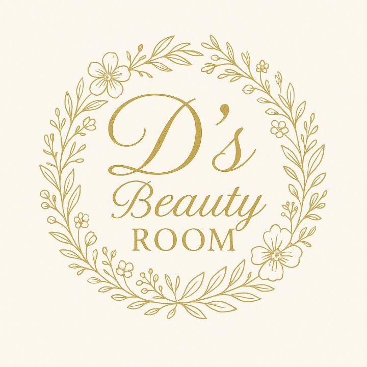 D's Beauty Room image 1